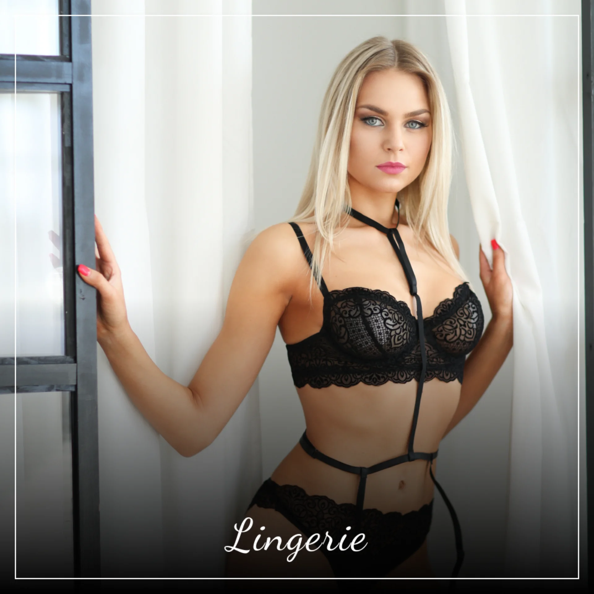 הלבשה תחתונה